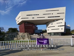 विश्वसनीय ऑडियो गाइड निर्माताओं में अंतर कैसे करें