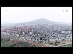 ऑडियो गाइड सिस्टम निर्माता का वीडियो परिचय