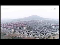 ऑडियो गाइड सिस्टम निर्माता का वीडियो परिचय