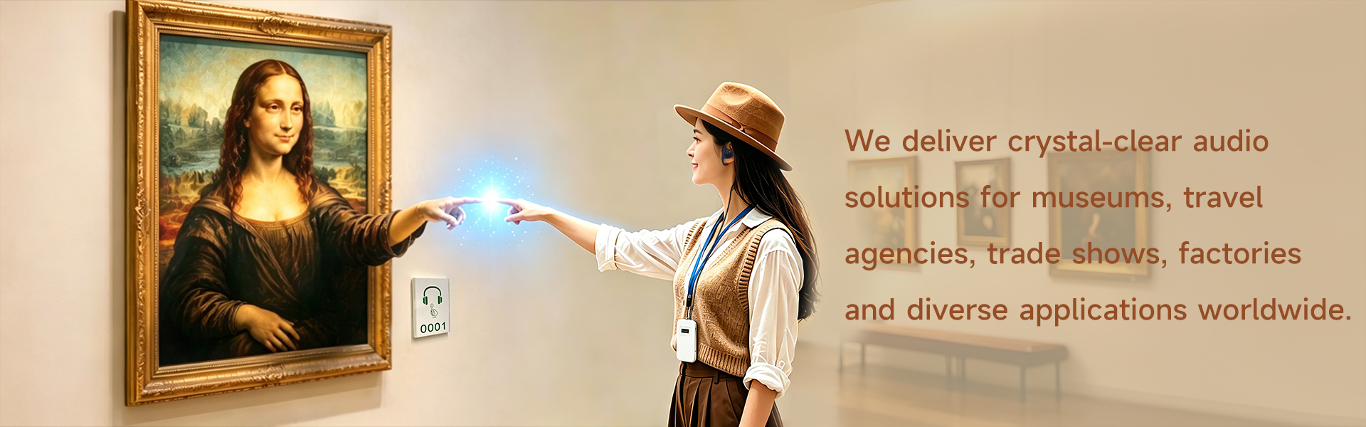 गुणवत्ता टूर गाइड प्रणाली कारखाना