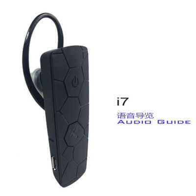 संग्रहालयों के लिए वायरलेस गाइड सिस्टम I7 कान स्वचालित ऑडियो गाइड लटकाना