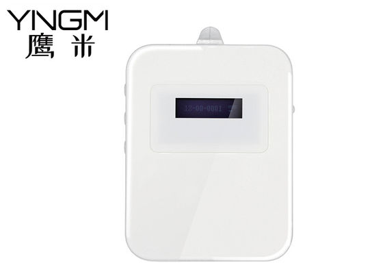 M7 RFID सिस्टम ऑटोमैटिक टूर गाइड सिस्टम मल्टी लैंग्वेज को सपोर्ट करता है